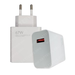 کلگی شارژ شیائومی 67W مدل MDY-12-EZ