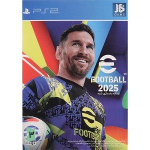 بازی سونی 2 EFOOTBALL 2025 شرکت JB