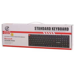 کیبورد سیم دار XP مدل 8500