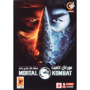 بازی کامپیوتر MORTAL KOMBAT شرکت گردو