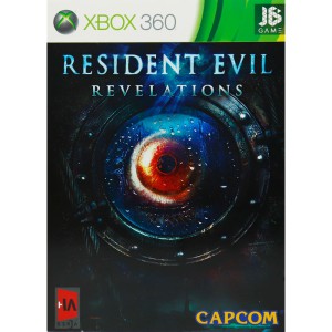 بازی ایکس باکس 360 RESIDENT EVIL REVELATIONS شرکت JB
