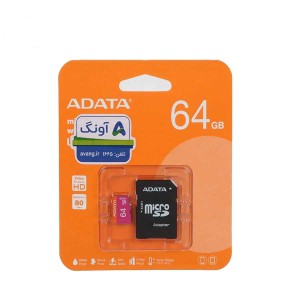 رم میکرو موبایل 64 گیگ ADATA مدل U1 سرعت 80MB
