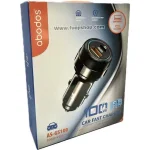شارژر فندکی abodos مدل AS-GS100