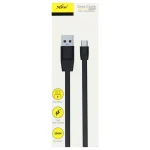 کابل شارژ پاوربانک میکرو XSTAR مدل MJ-01