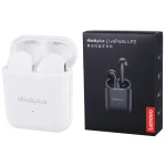 هندزفری بلوتوثی لنوو مدل thinkplus LivePods LP2