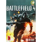بازی کامپیوتر BATTLEFIELD 4 شرکت گردو